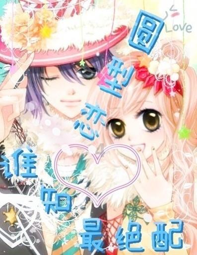 《康熙微服私访记》8位女主现状，个个风韵犹存，婚姻却迥然不同