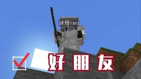 乐儿打彩蛋