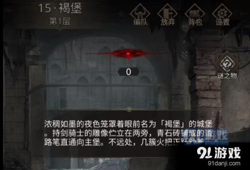 甜美洋气小公主