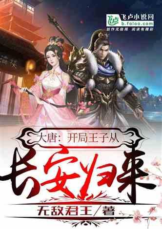为什么分手后我会想你？游戏画面