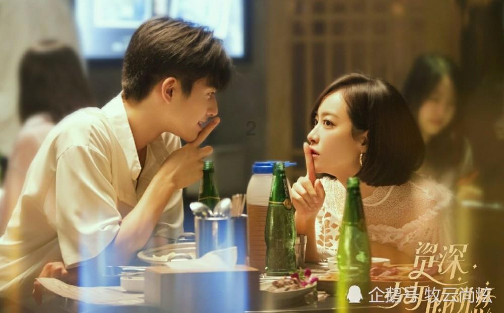 美好旧时光