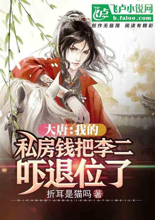 卡通卡车拼拼看