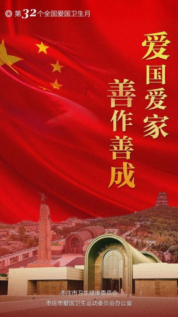 逃离白鸽之森