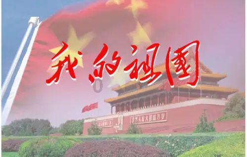丛林之决战