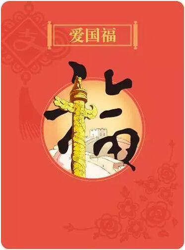 山东济南厌学躺平叛逆基地|正规军事化 青少年叛逆教育学校