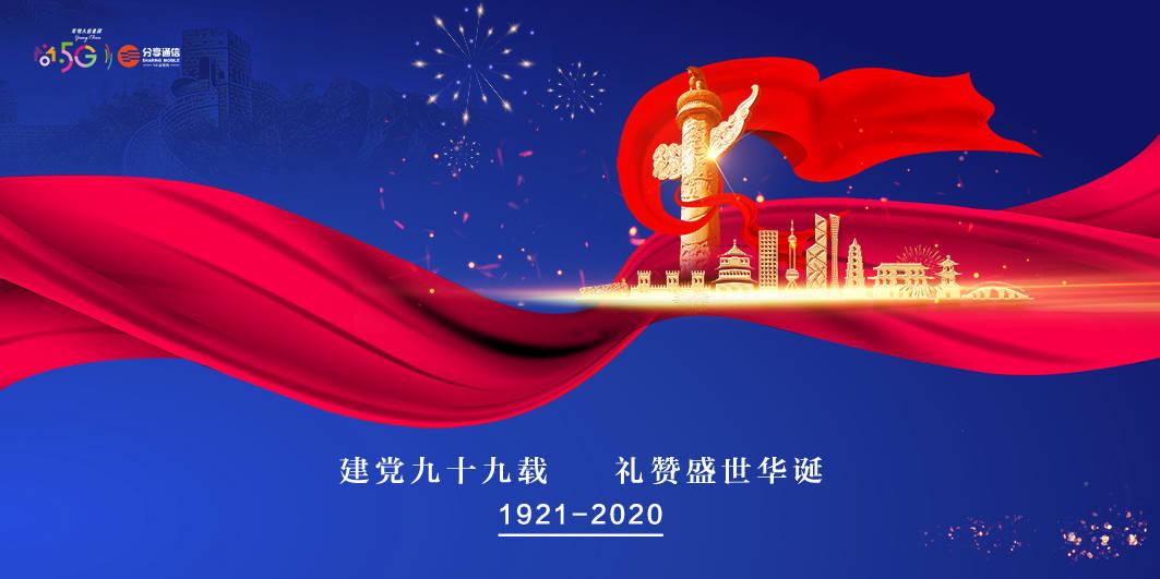 湖北日报|省人大代表余文新——躬身履职践初心 一枝“黄梅”绽新芽