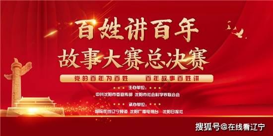 逃离牧场房子