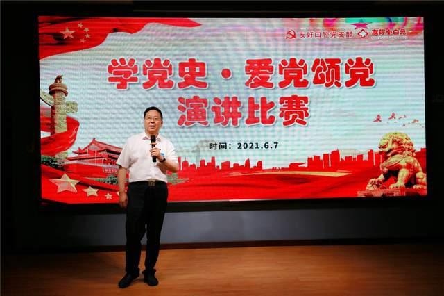 骑电动上路，没有驾驶证要罚款吗？游戏画面