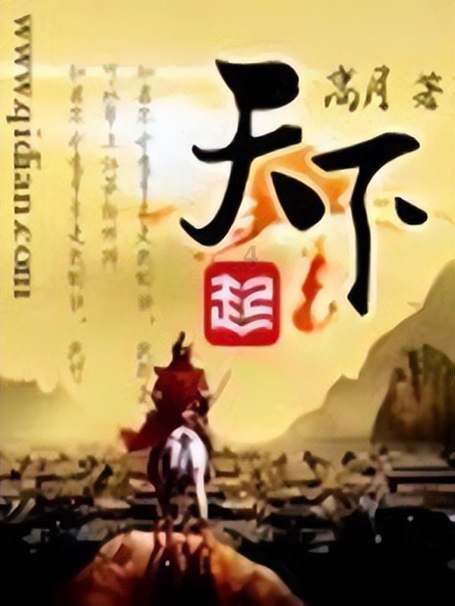 救援秀气的男孩