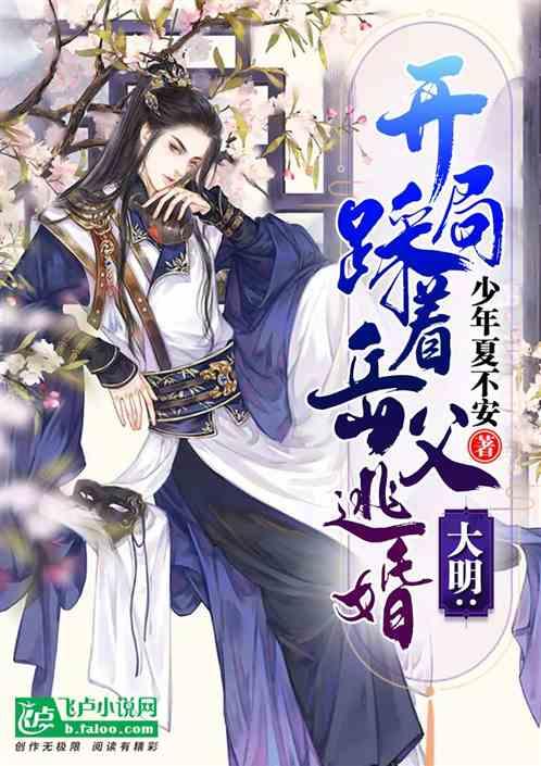 乐儿七巧板