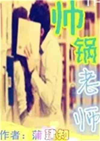 1岁妹妹趴床上叫5岁哥哥起床,哥哥一把搂住妹妹,画面太暖了!